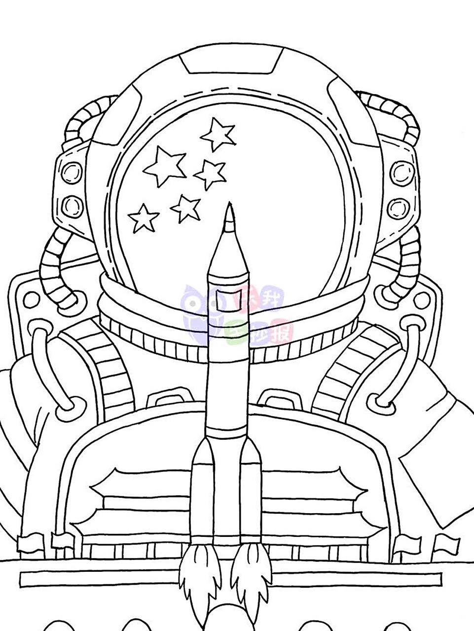 中国航天创意画画@线稿原图可打印涂色 模板分享来自"乐我手抄报"网站
