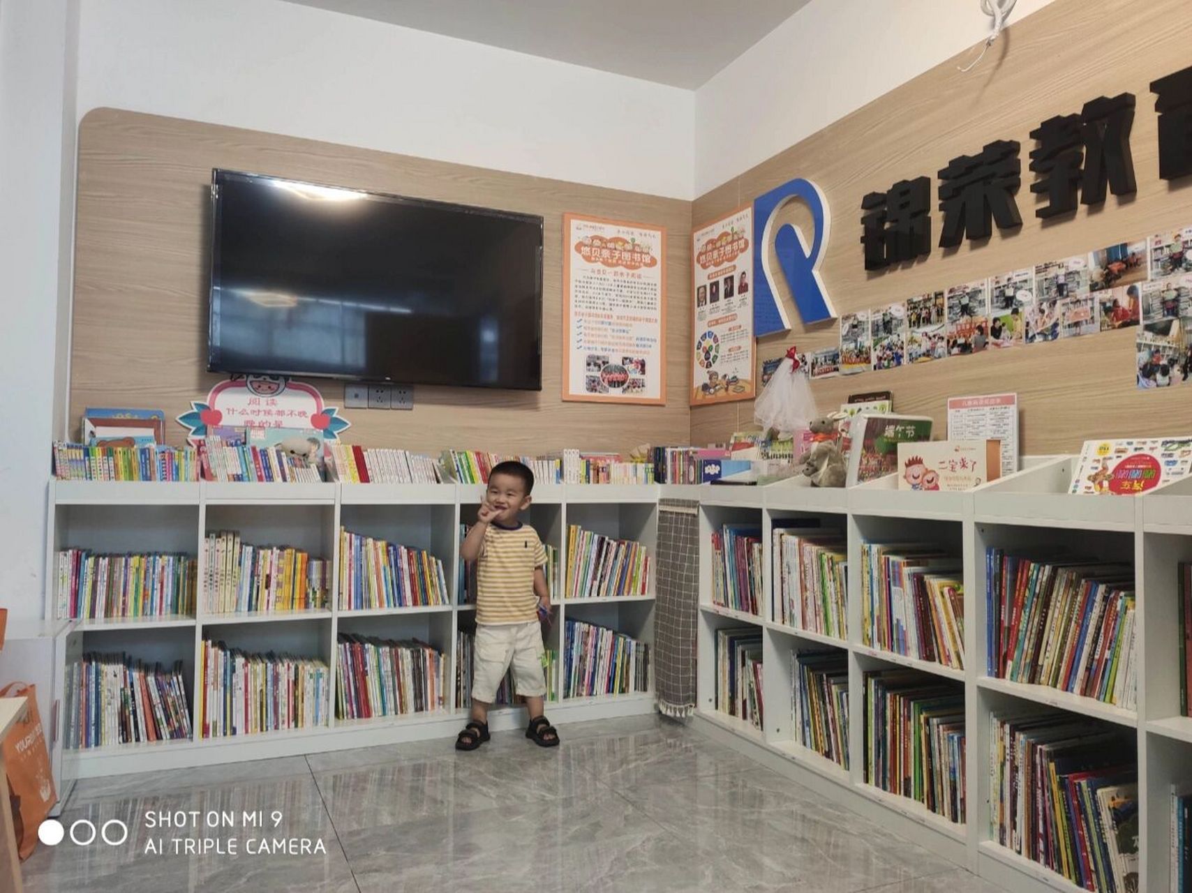 悠贝亲子图书馆 适合0~8岁小朋友的绘本阅读,借阅,故事会,好玩的活动