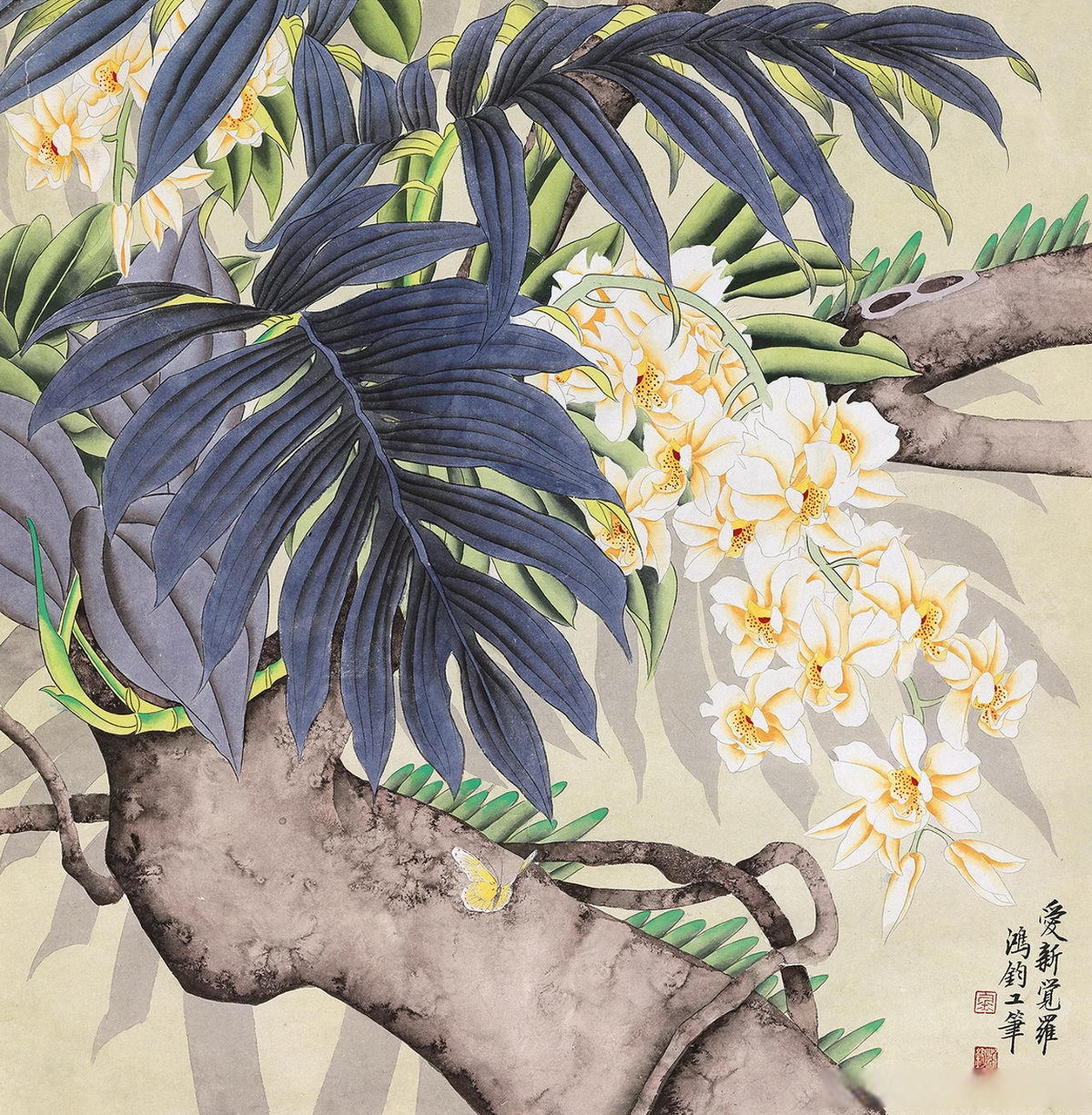 画家金鸿钧花鸟画