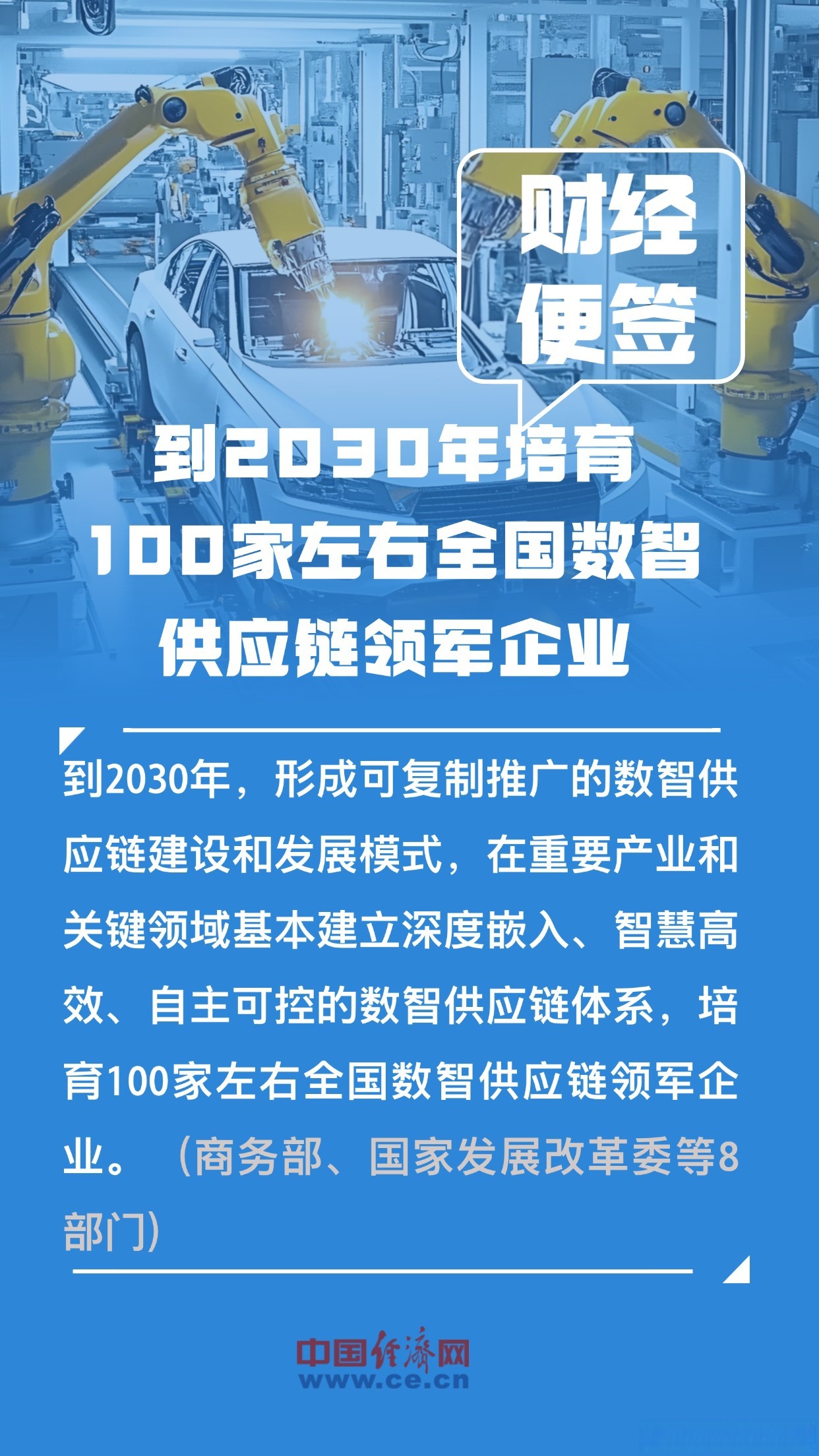 新华社权威快报｜我国数字出版产业整体规模再创新高
