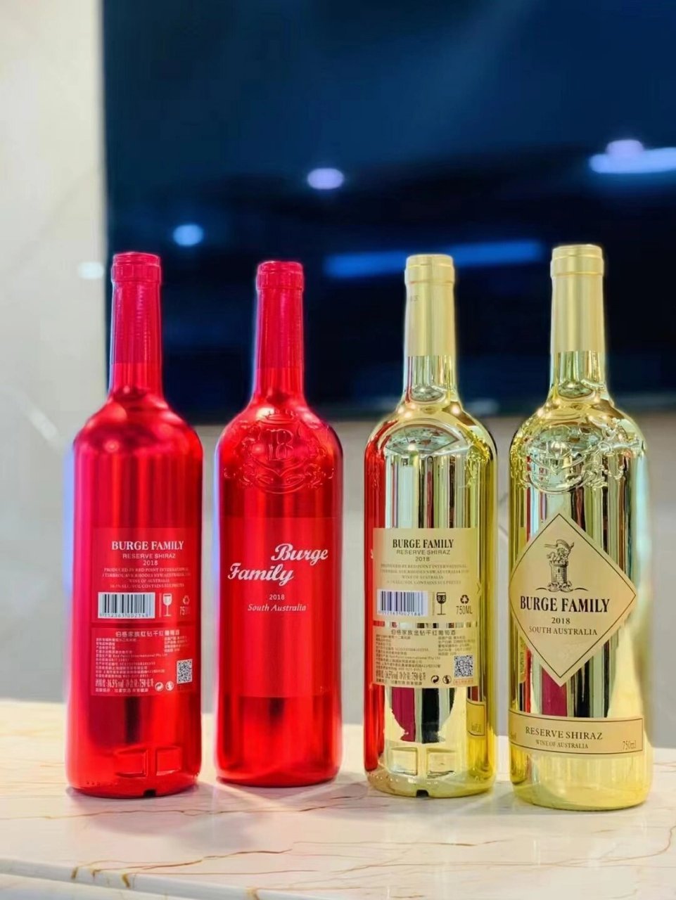 伯格家族金钻/红钻干红葡萄酒 品名:伯格家族金钻/红钻干红葡萄酒