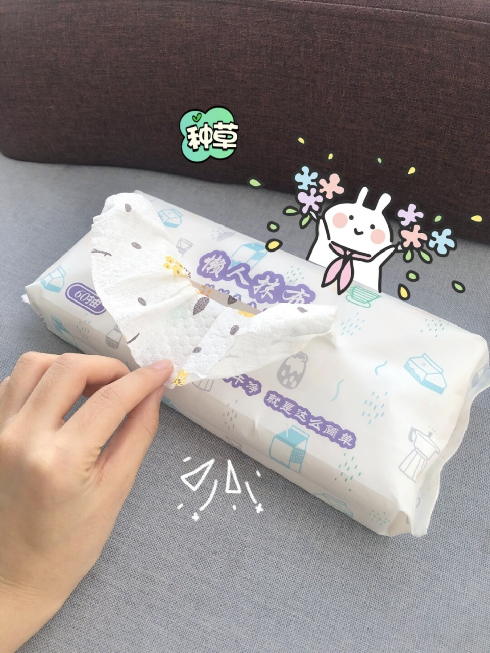 厨房清洁好物推介首选 苛苛米懒人抹布 二十一世纪伟大的发明 苛苛米