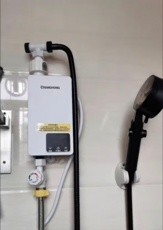 长虹changhong即热式电热水器小型家用