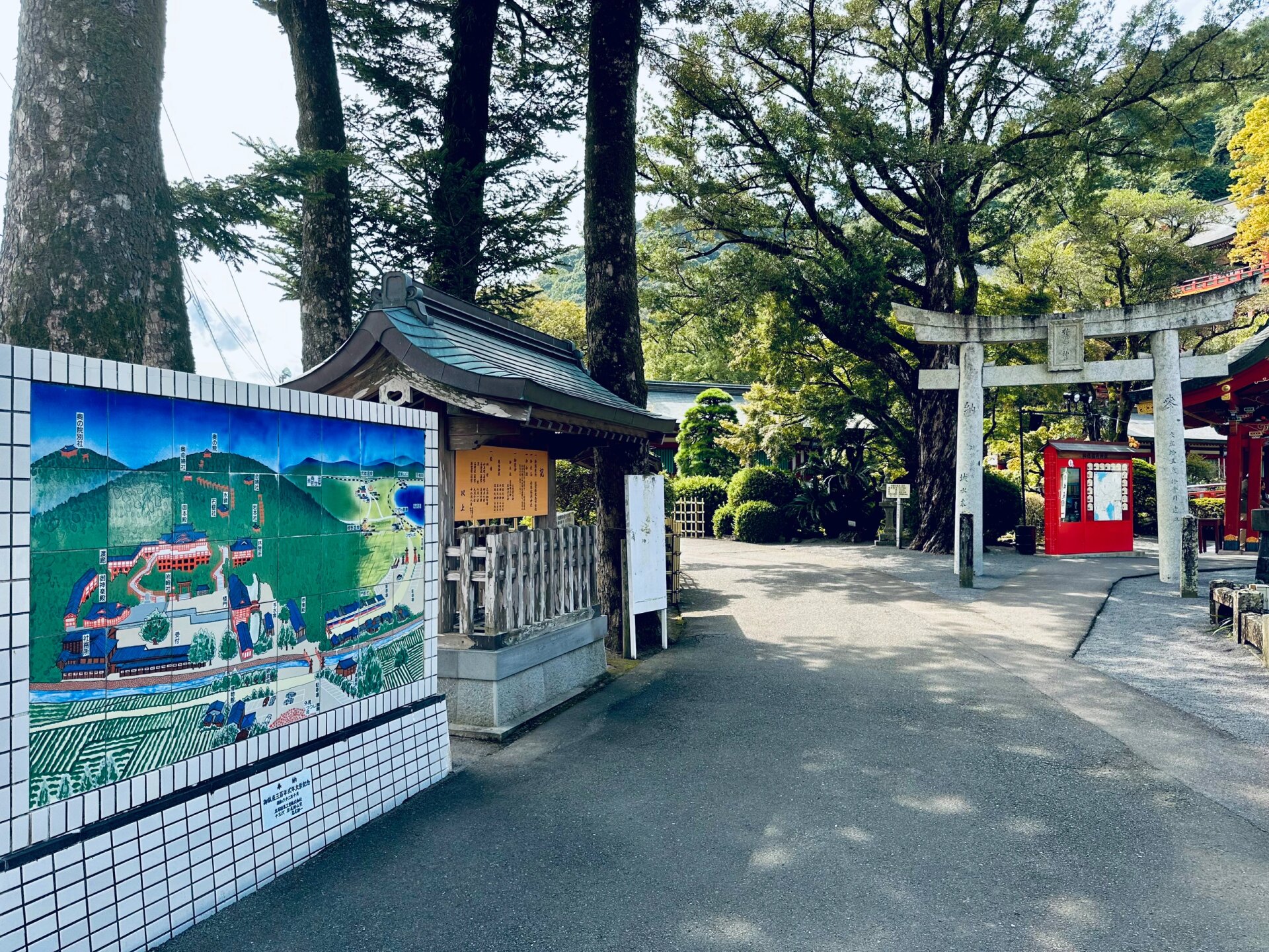 9591我在佑德稻荷神社7515 天气 晴7715
