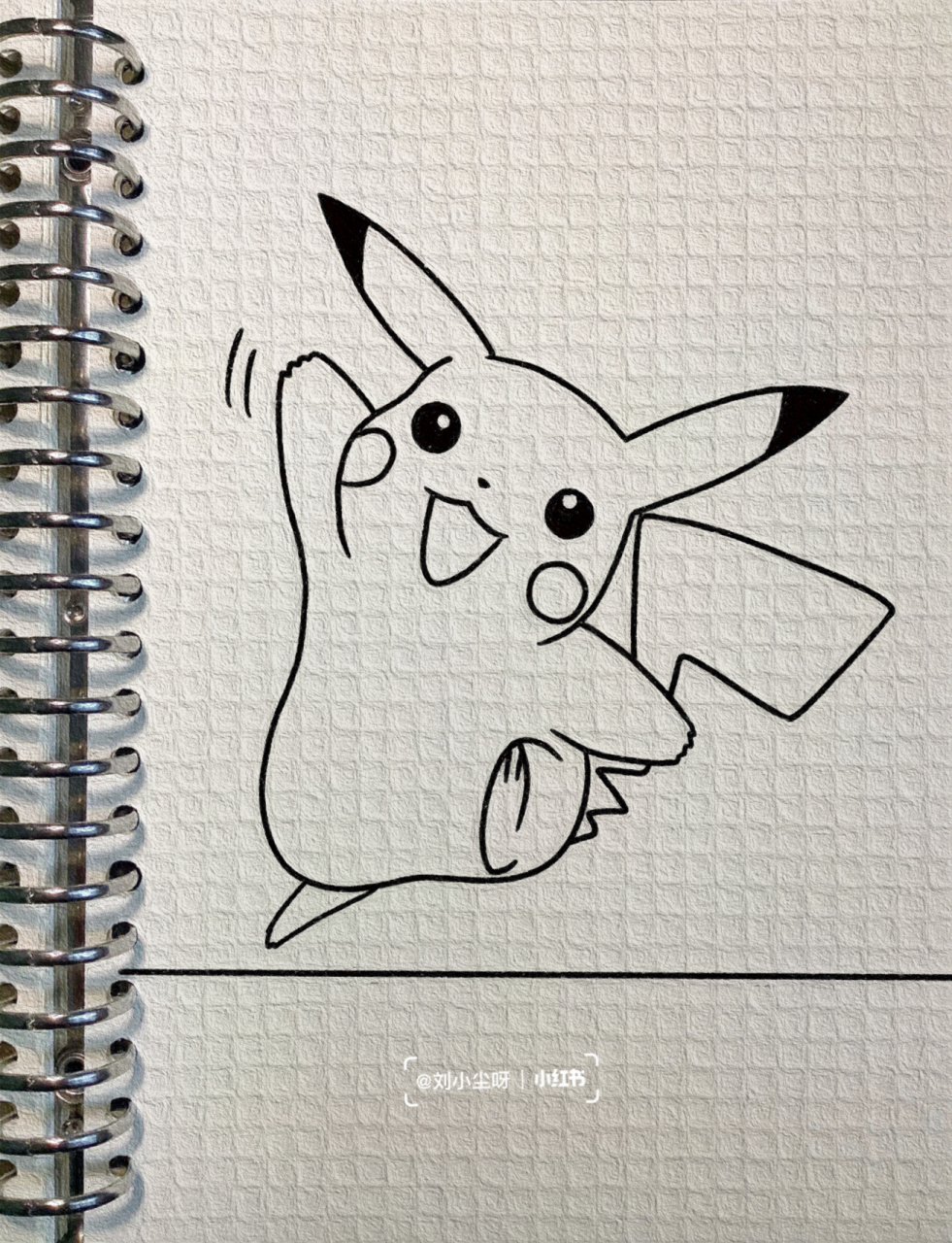 今日分享简笔画(24)皮卡丘(内有过程) 皮卡皮卡皮～皮卡皮～皮卡