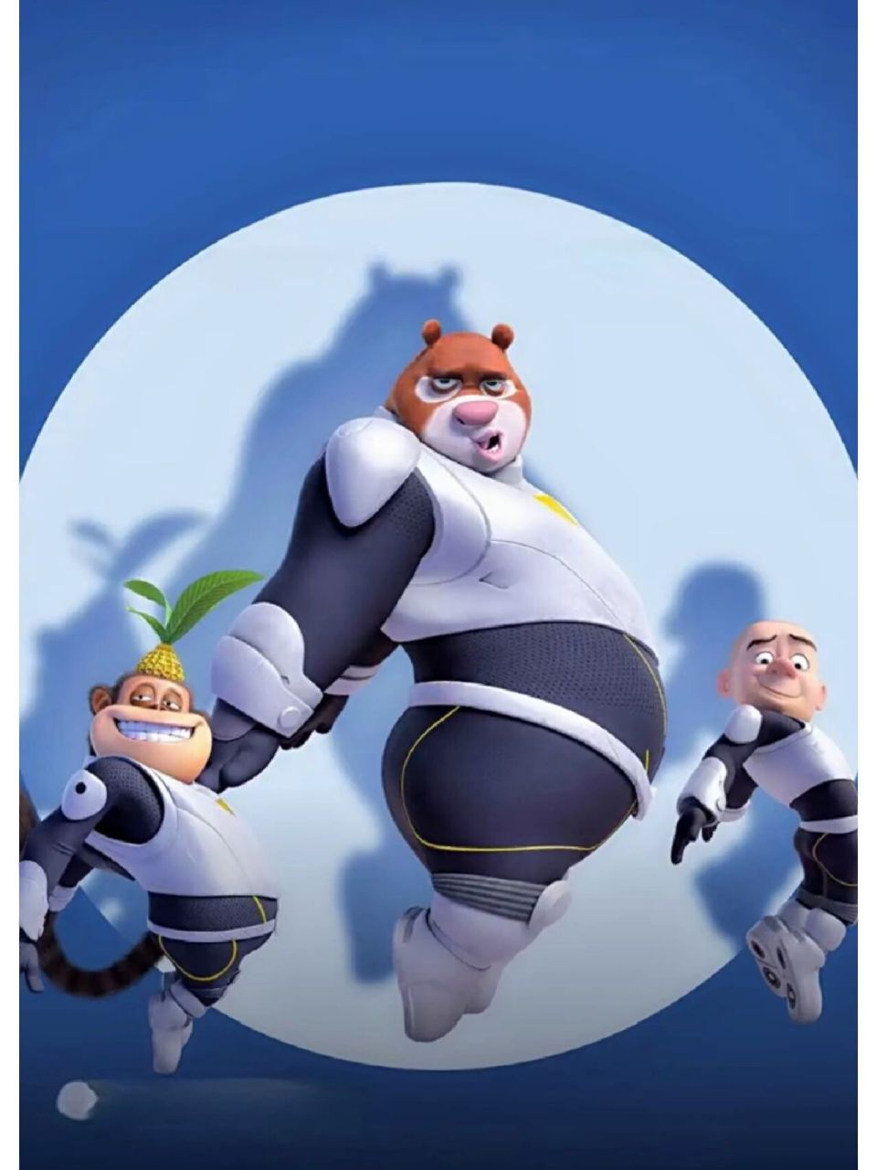 熊出没全屏壁纸