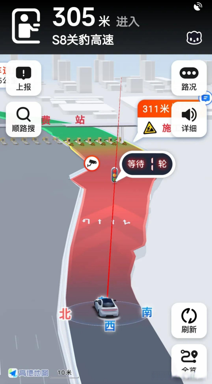 武东收费站啥时候能正式迁移到豹澥啊?