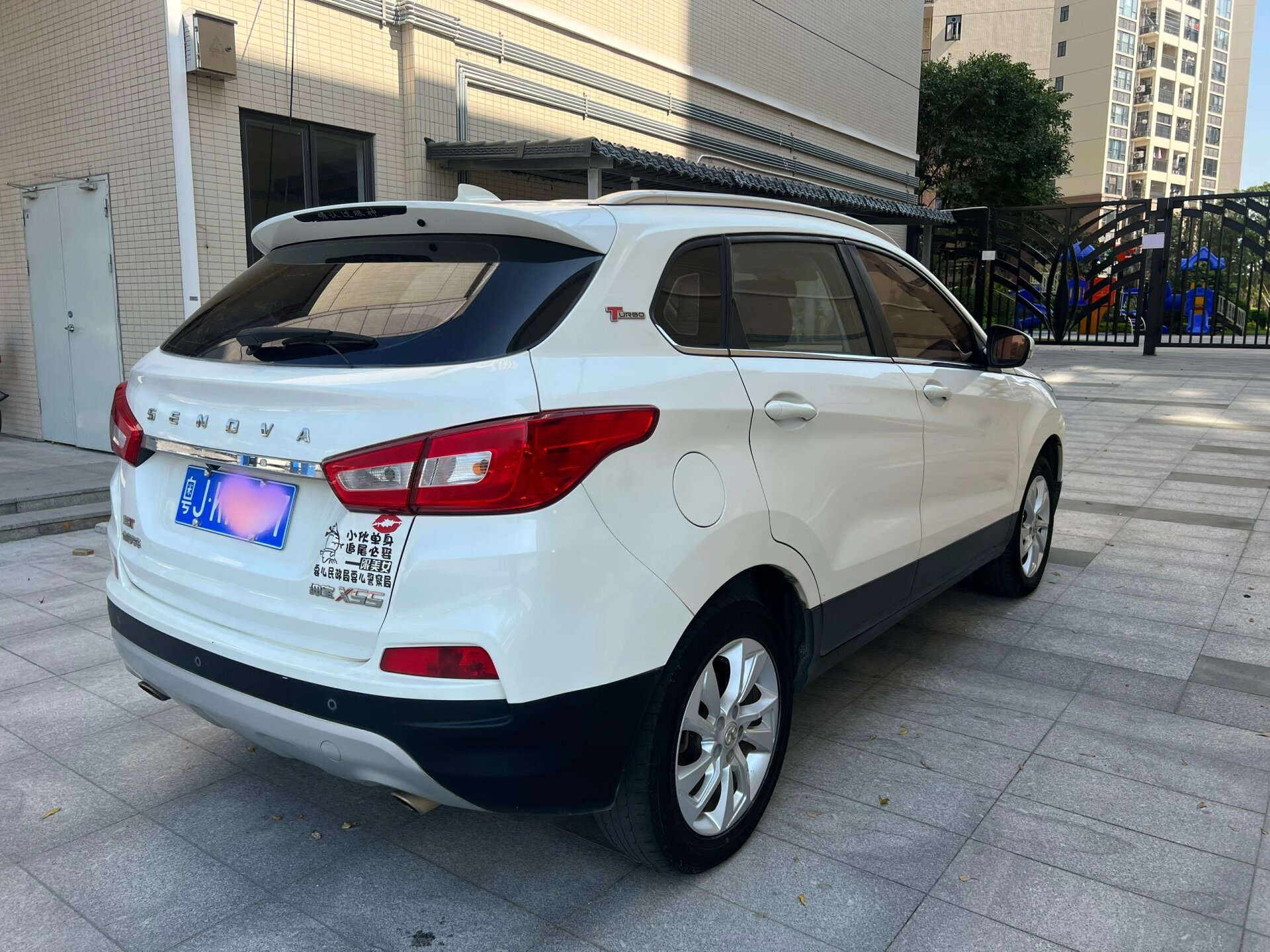 88万 北汽绅宝x55—极品一手车,1.