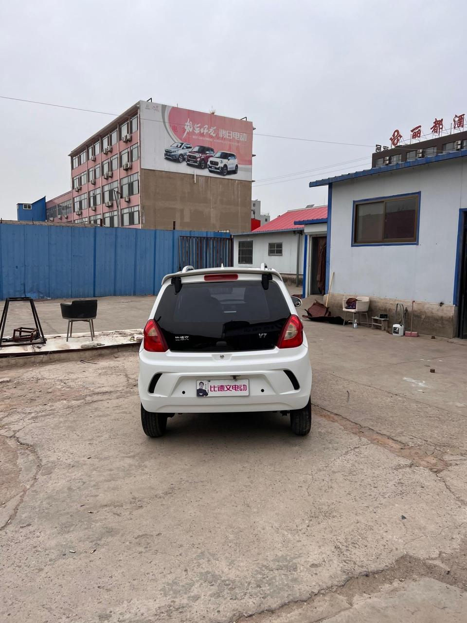 最新到店一台比德文v7 六块电池 72v 有电两用版,整成95成新 只跑了