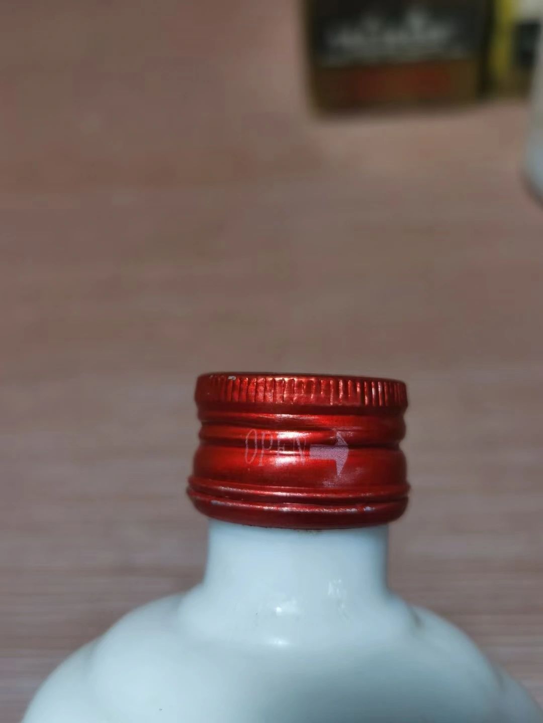 塞外茅台 宁城老窖 宁城老窖 53优质酒之一 1995年 53度 500ml/瓶 酒