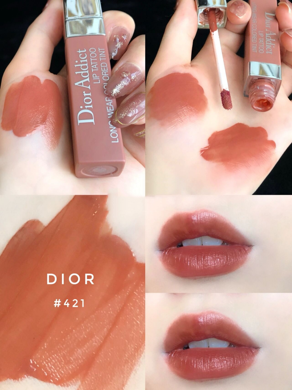 04dior 421 乌龙奶茶色 好看是真好看～调色太美啦 不管薄涂还是