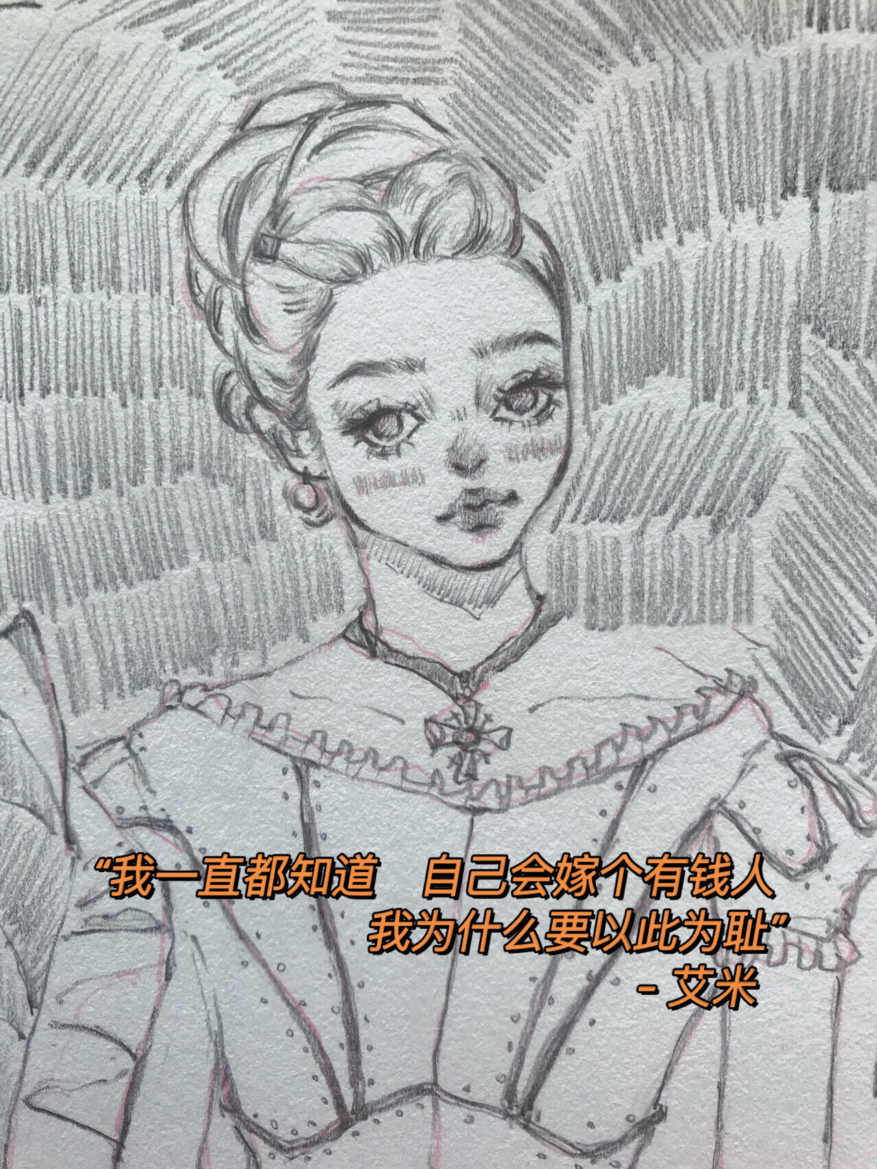 电影插画手绘人物头像涂鸦分镜