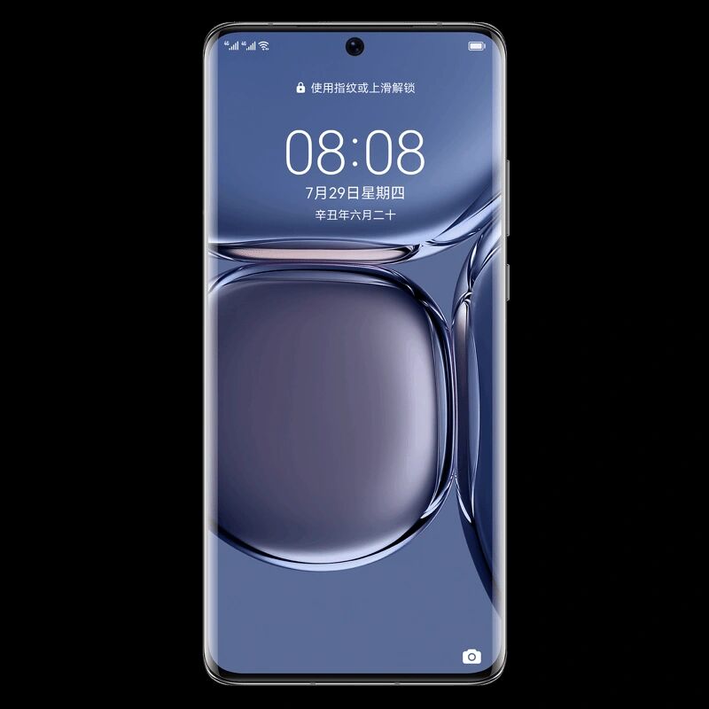 我的华为p50pro为什么充电这么慢啊!百分之五十充满提示要一个小时!