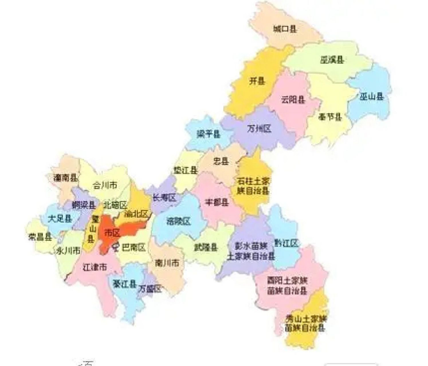 【重庆各区房价涨跌情况出炉,原来这里跌的最凶!