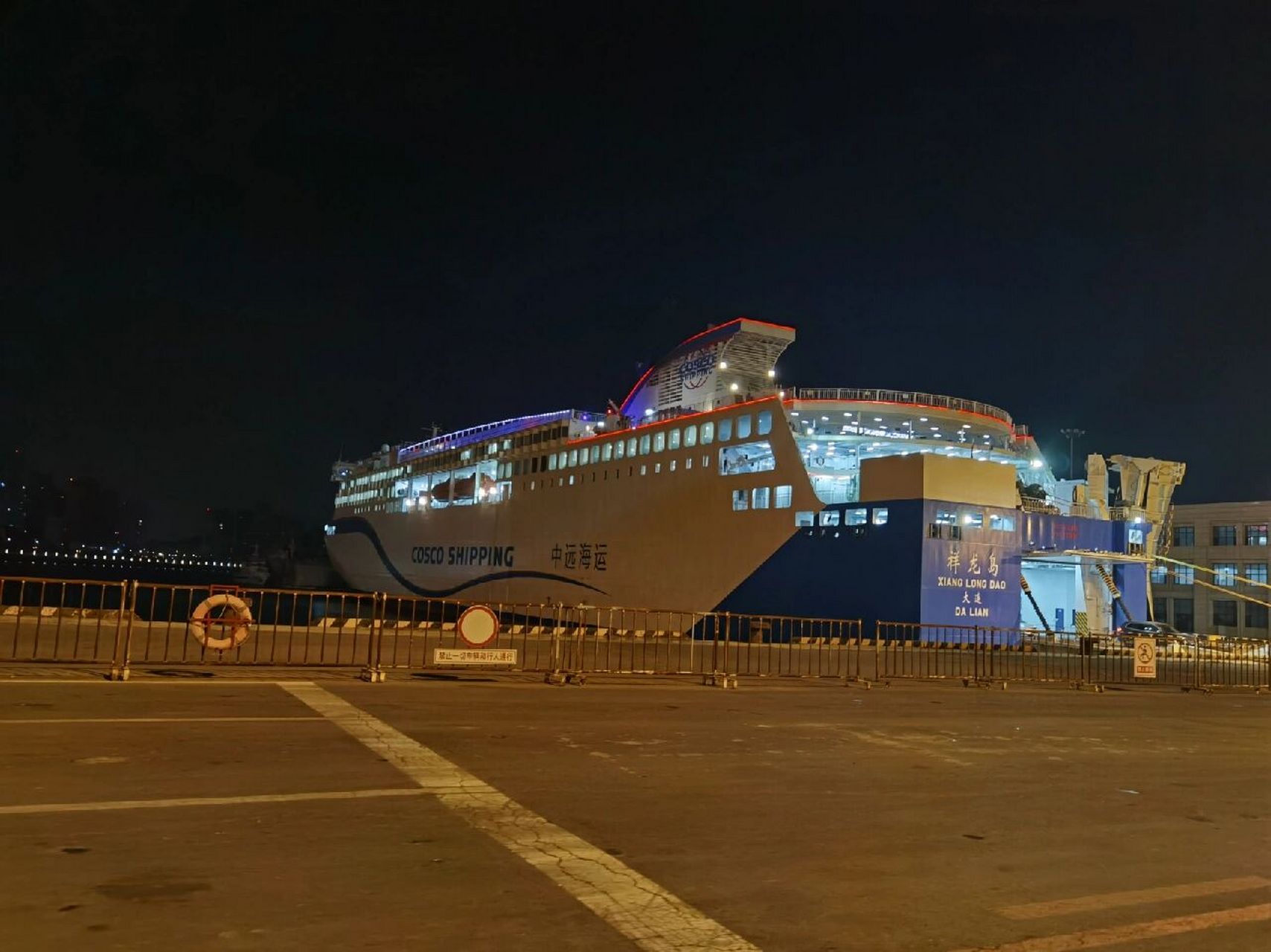 烟台大连祥龙岛号 春节期间乘坐祥龙岛号.大概六个半小时到达.