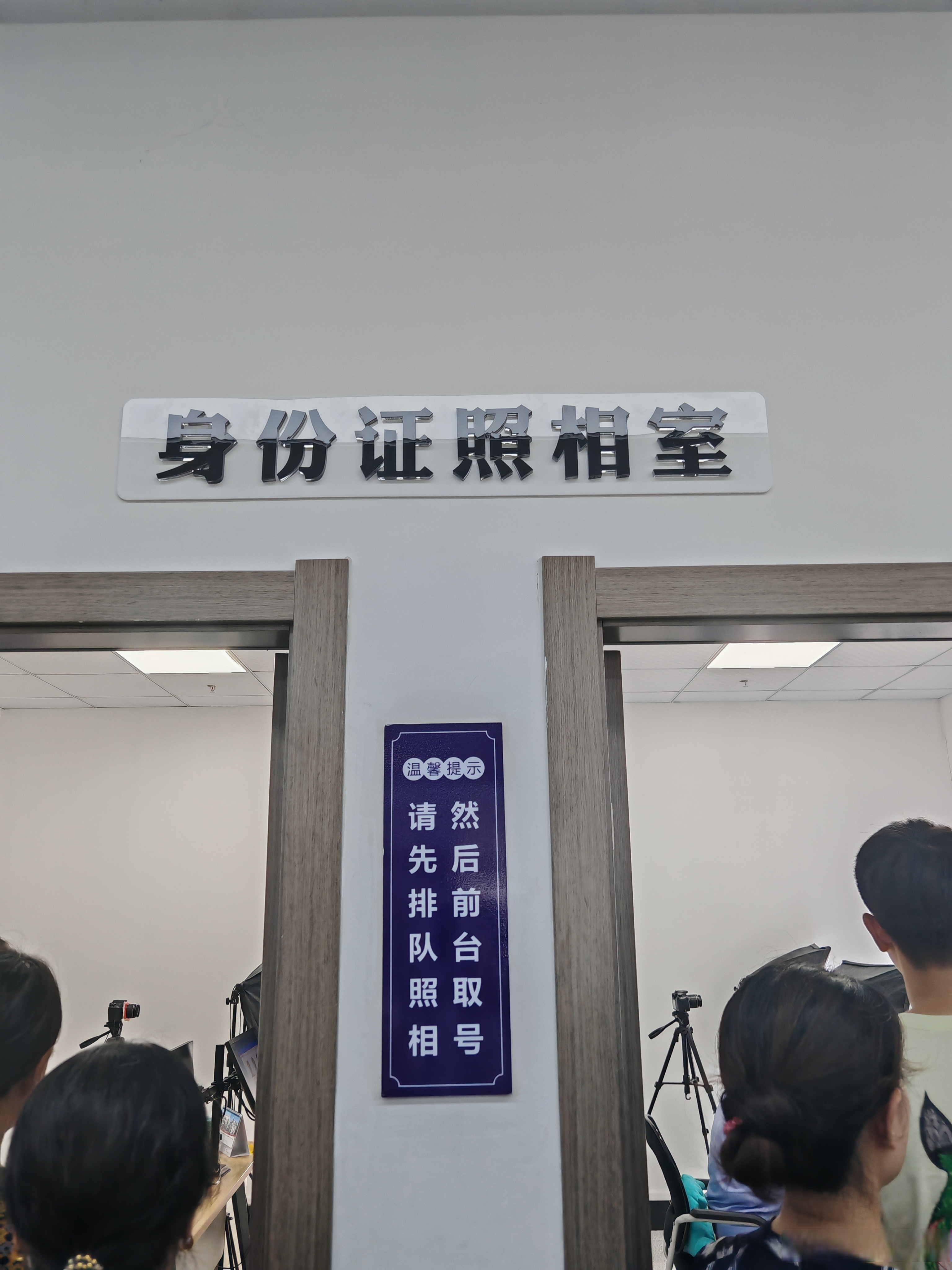 一张照片能不能查到身份信息 - 一张照片能查出多少信息 一张照片能不能查到身份信息 - 一张照片能查出多少信息