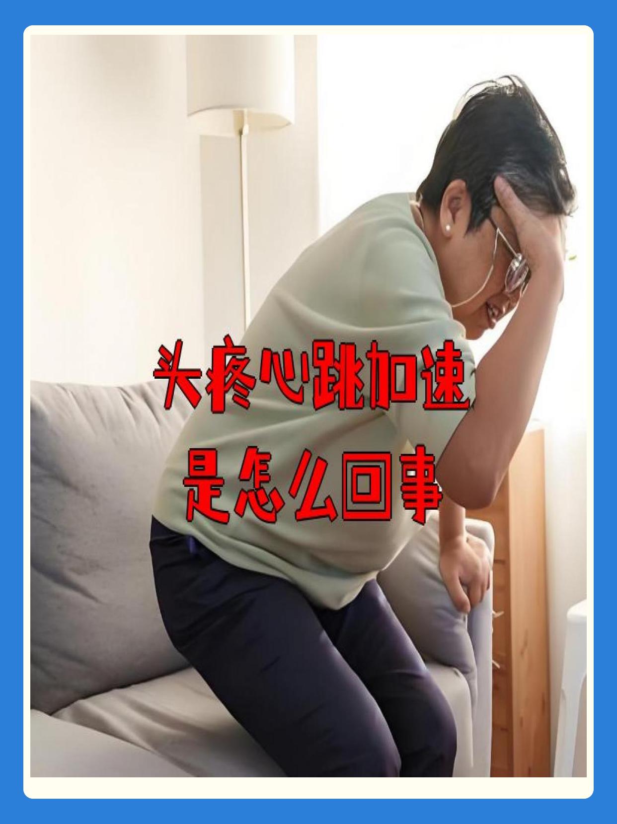博爱医院代挂专家号服务缓解就医焦虑，关于规范公立医院专家号挂号诊疗的建议