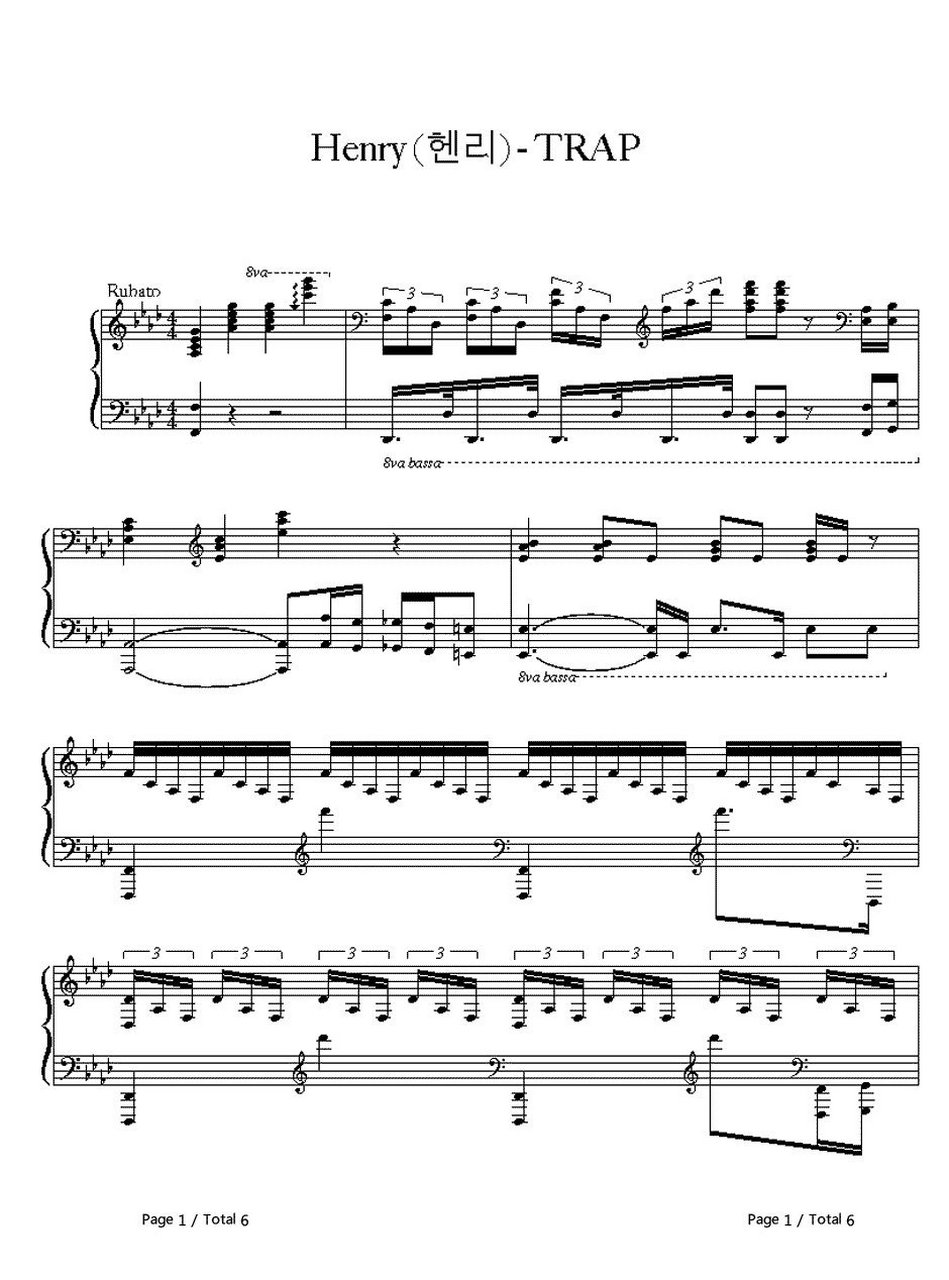 刘宪华《trap》钢琴谱