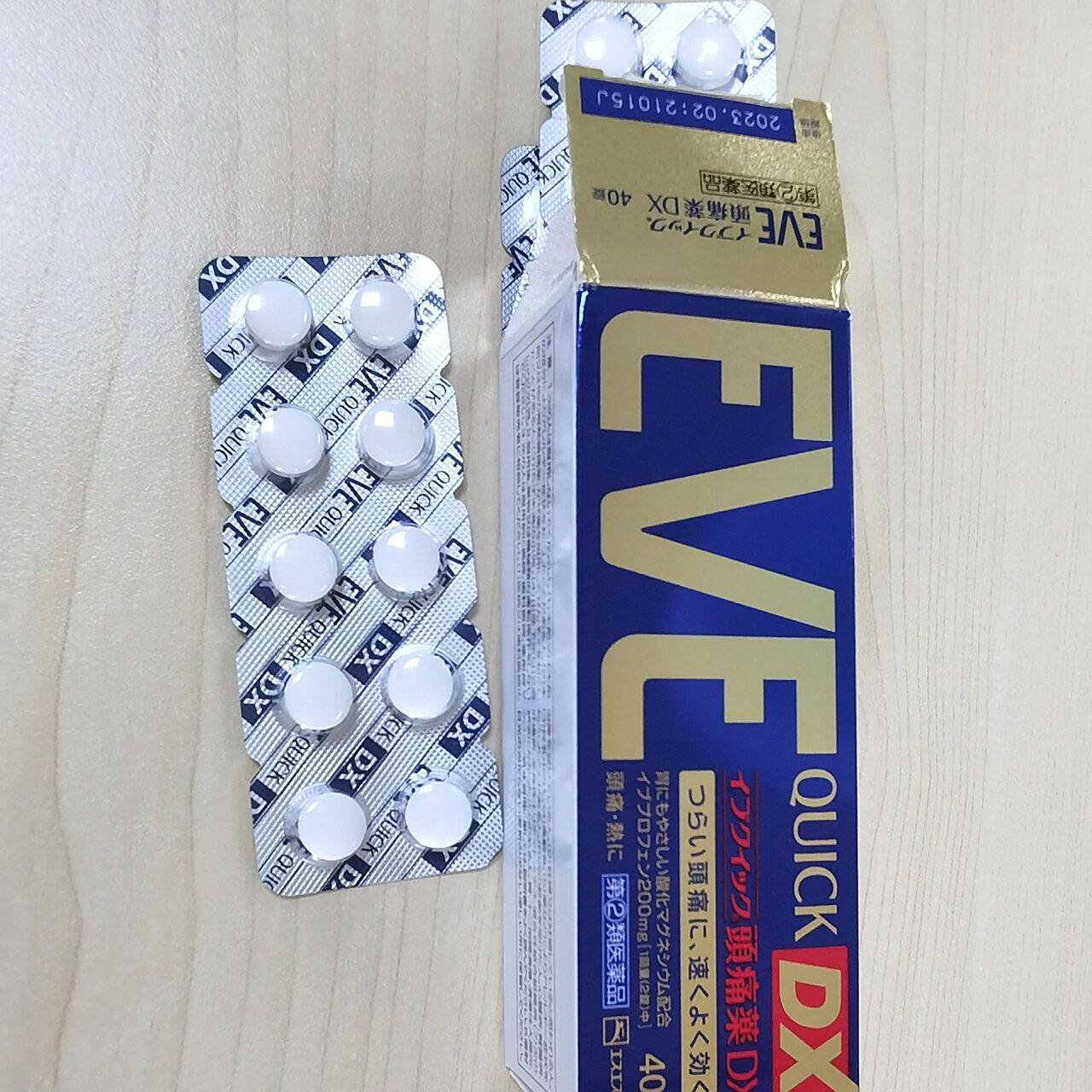 日本eve止痛片92全能止痛神药 前段时间发布过一篇拜耳痛经片的文章