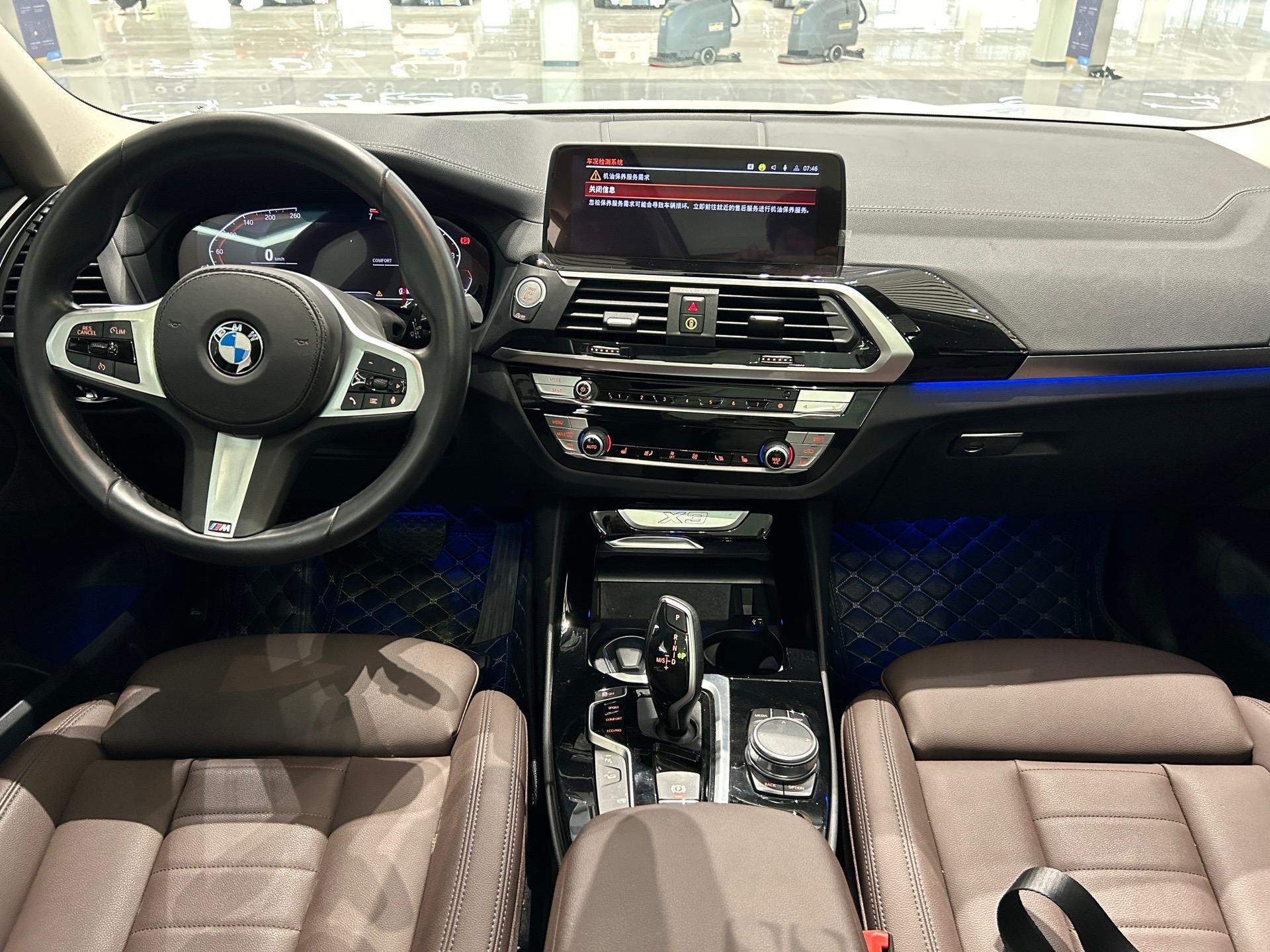 宝马x3 xdrive25i m运动套装 2021年9月