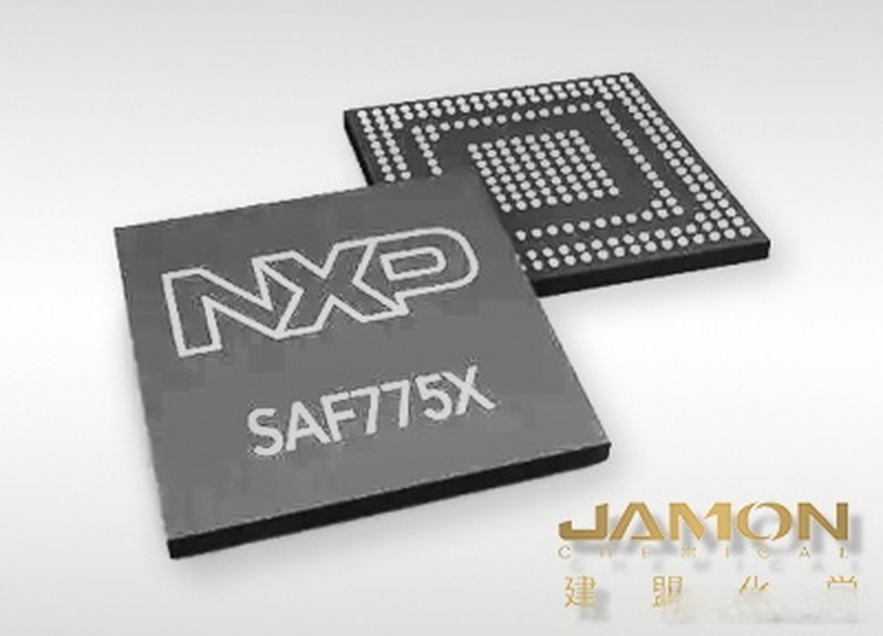 荷兰恩智浦nxp音频和收音机从家庭影院,车载信息娱乐系统,智能手机到