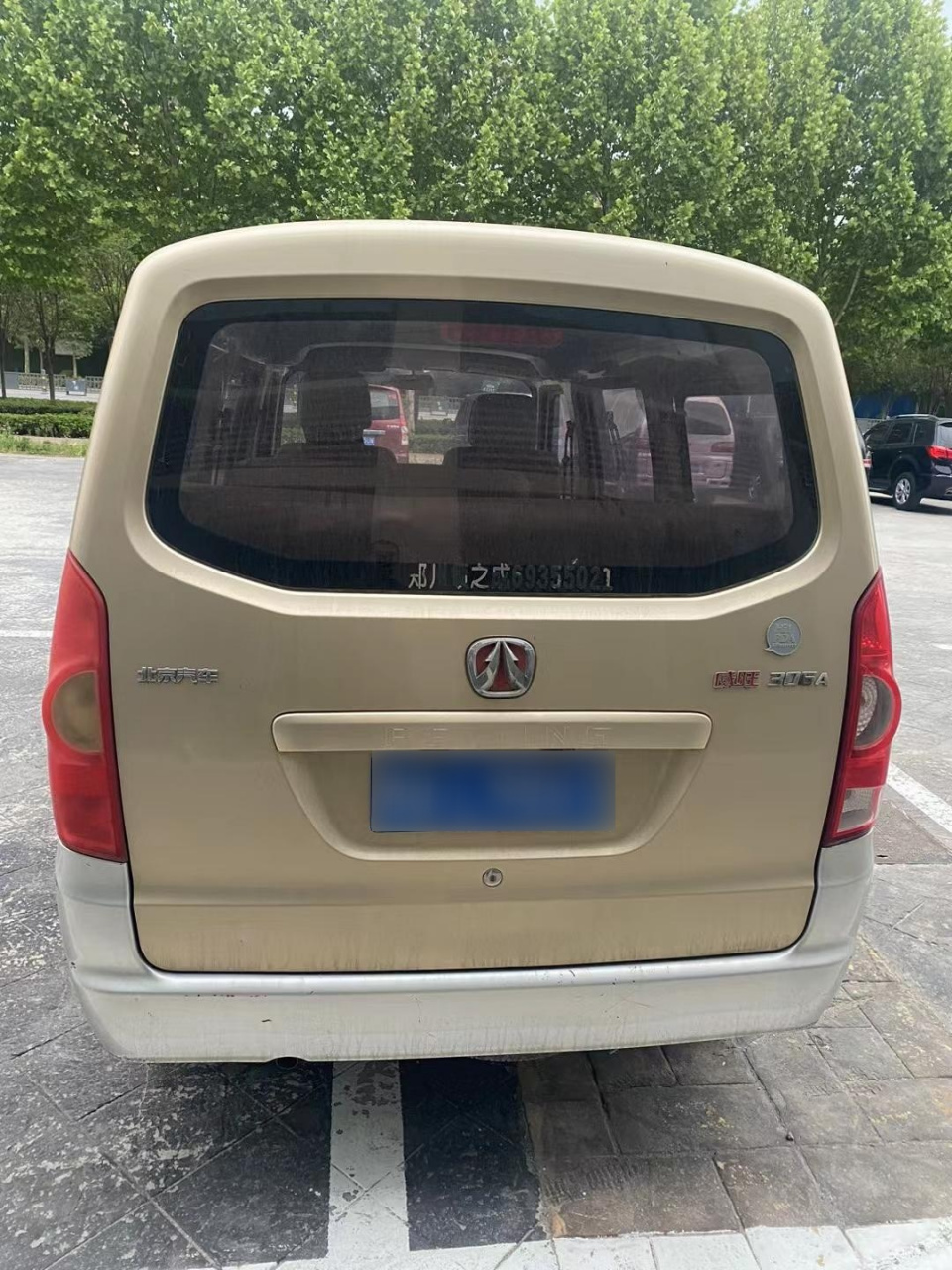 15年精品北汽威旺面包车,1.