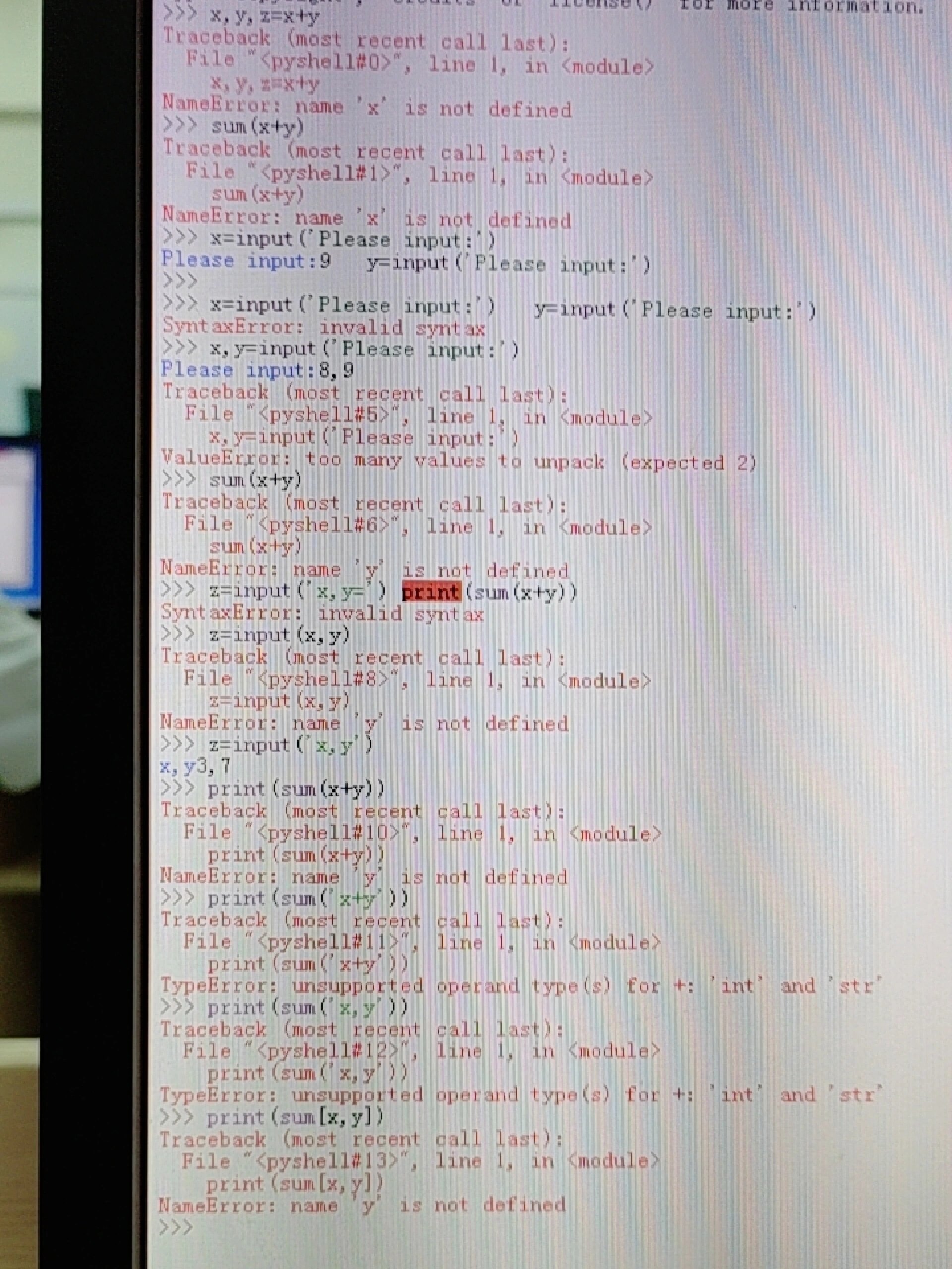 python求两数之和的代码