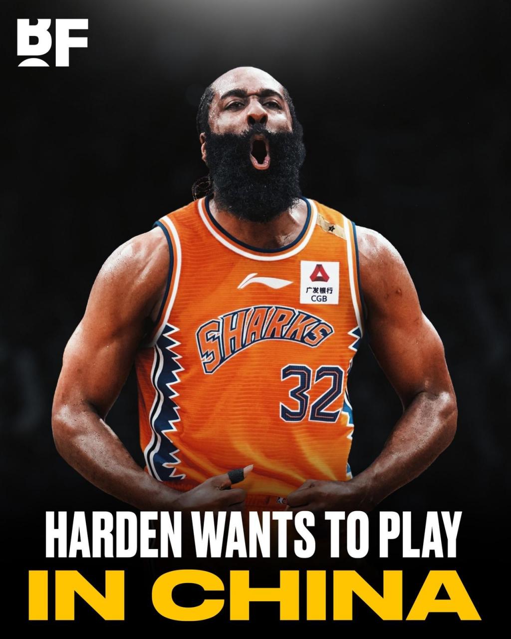 美国媒体眼中的哈登:cba上海大鲨鱼.
