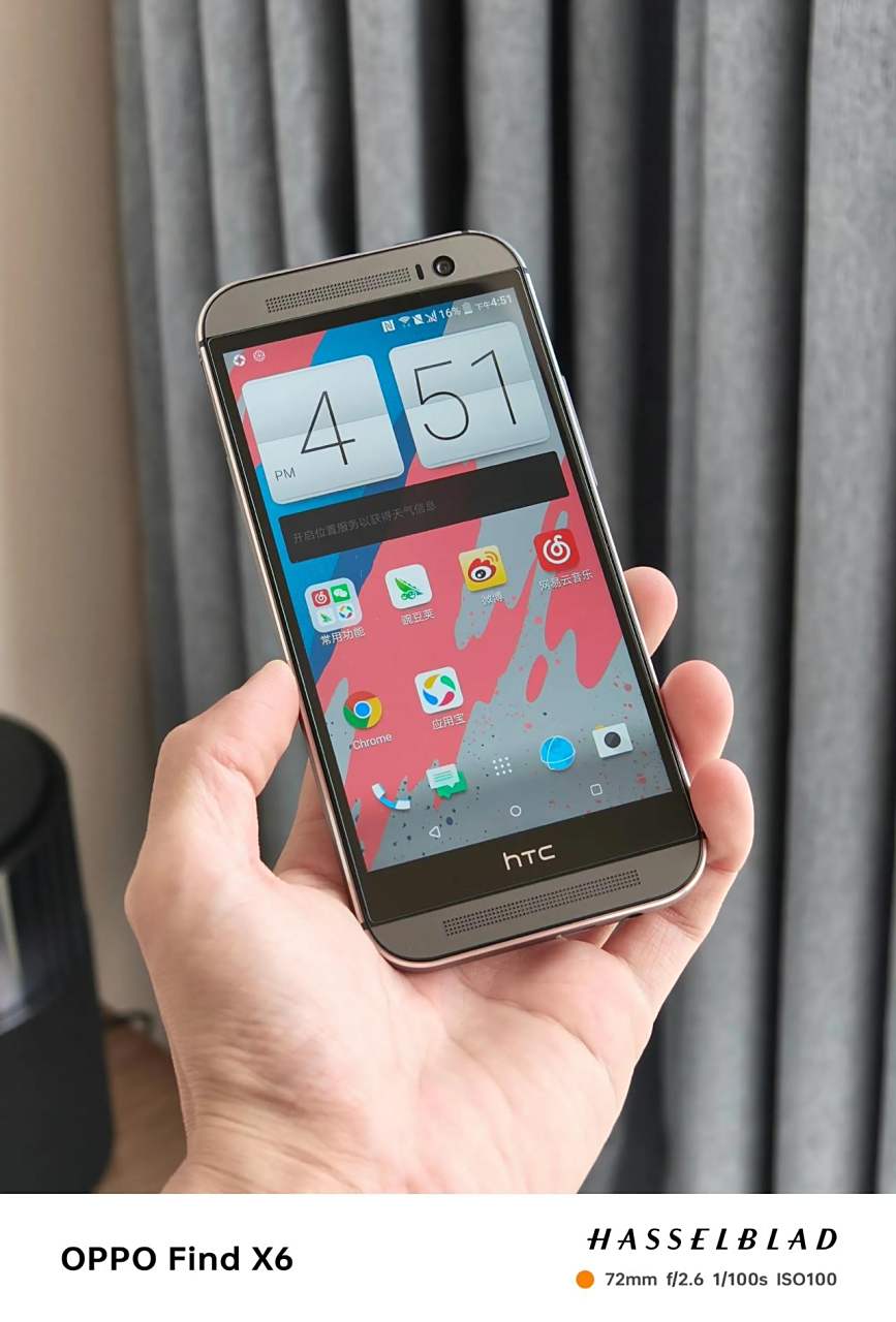 这台htc m8,我一直珍藏着.