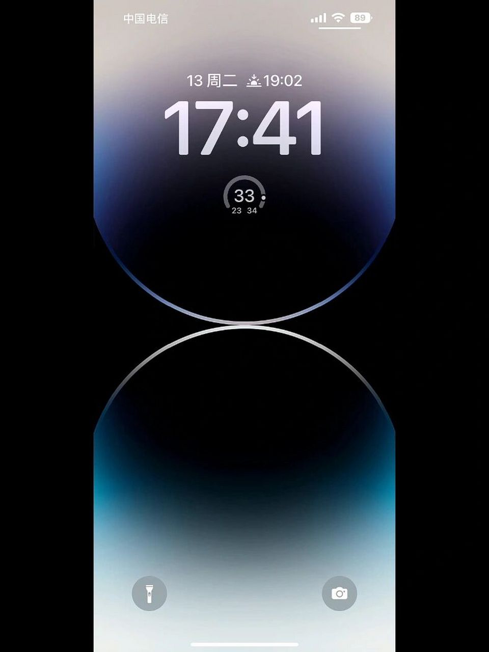 iphone 14 系列官方壁纸来了,高清原图送!