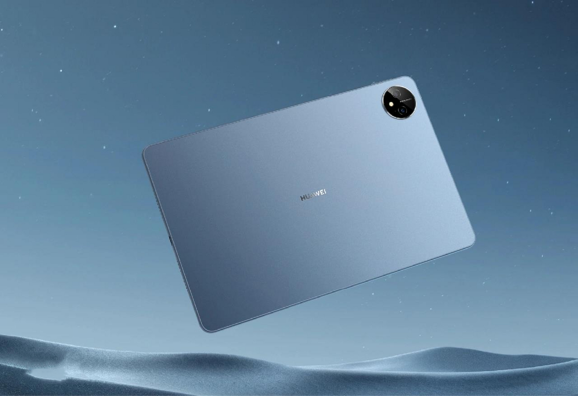 分享一下matepadpro11普通版和性能版区别  普通款 : cpu是骁龙870