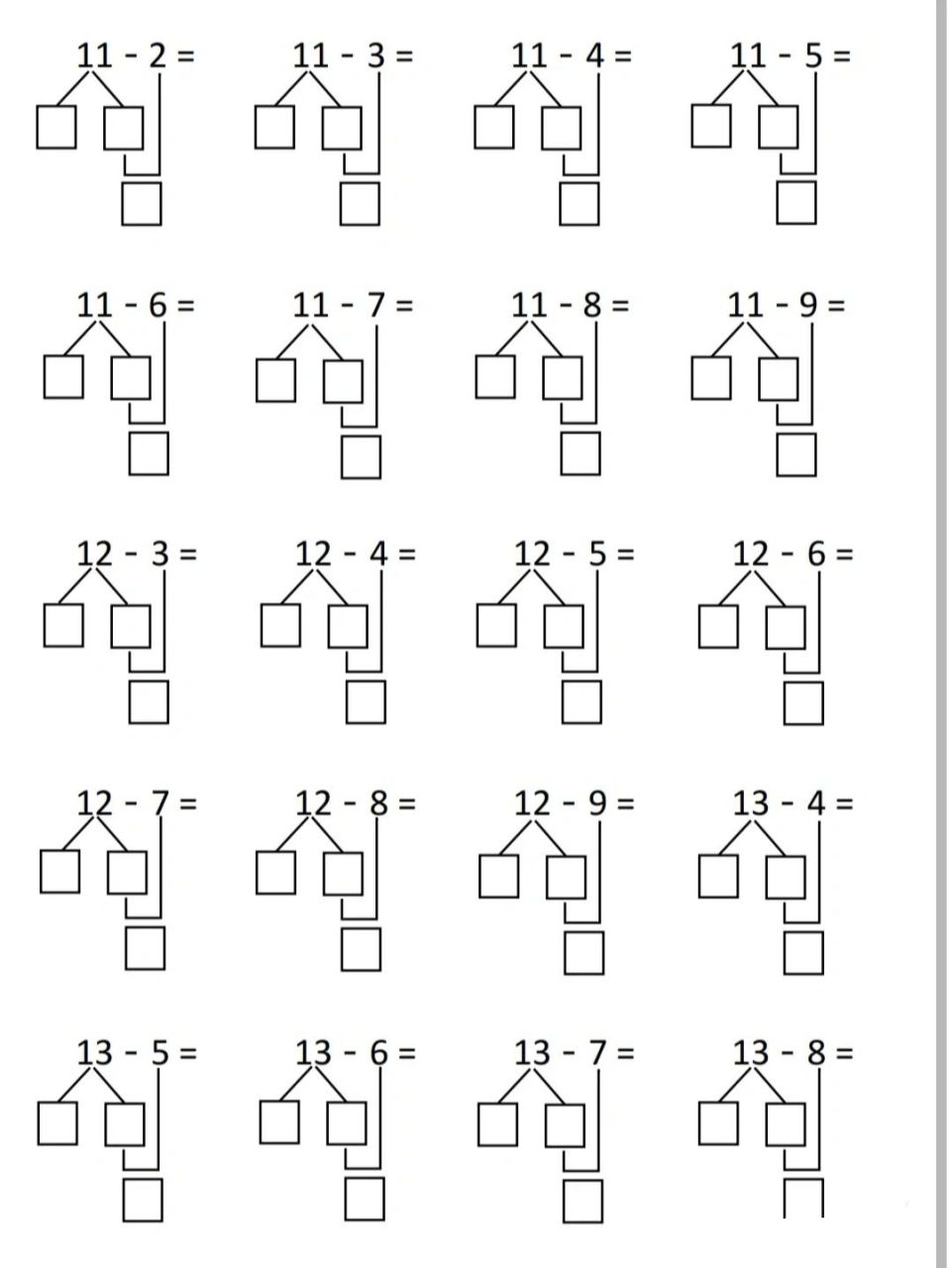 小学数学 一年级数学 一年级数学下册 十几减9 20以内的退位减法 一