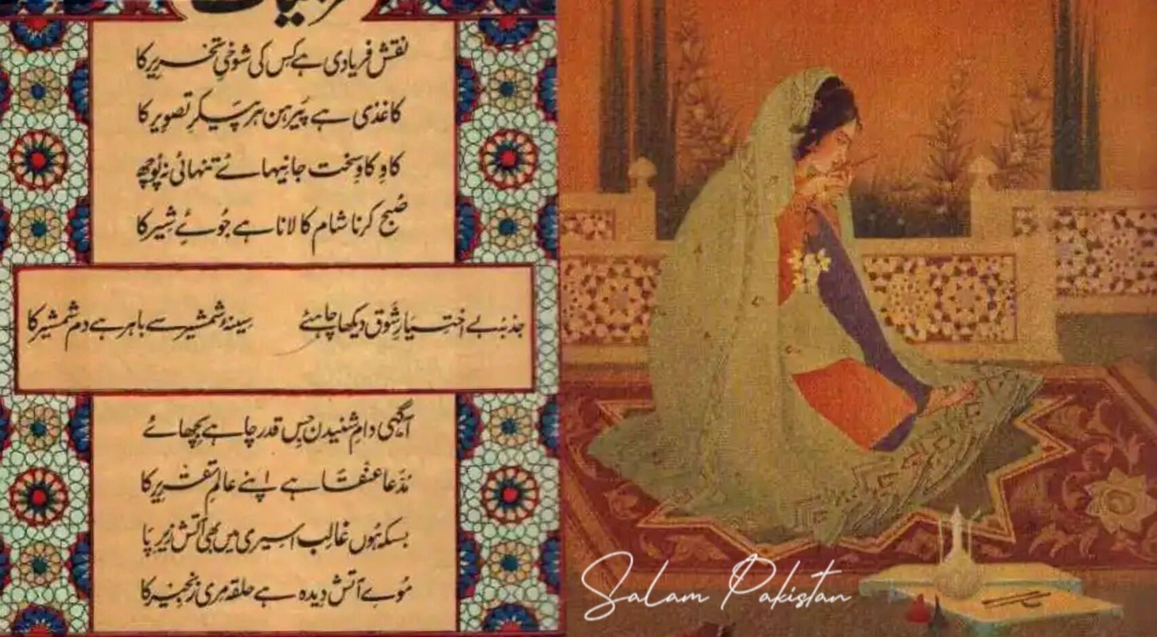 文化探秘|会乌尔都语相当于会三种语言? 09大家熟悉宝莱坞吗?