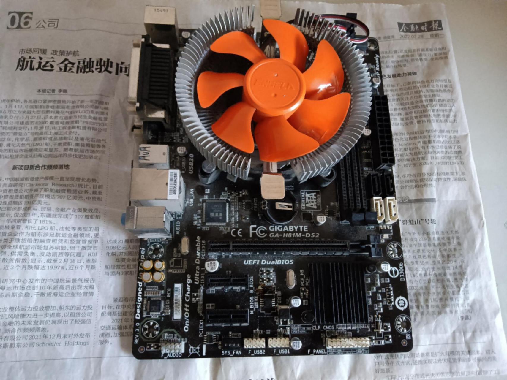 技嘉主板ga-h81m-ds2