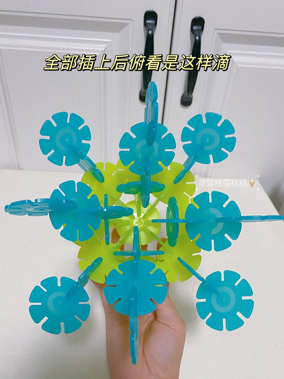 雪花片电话机拼法(雪花片拼客机)