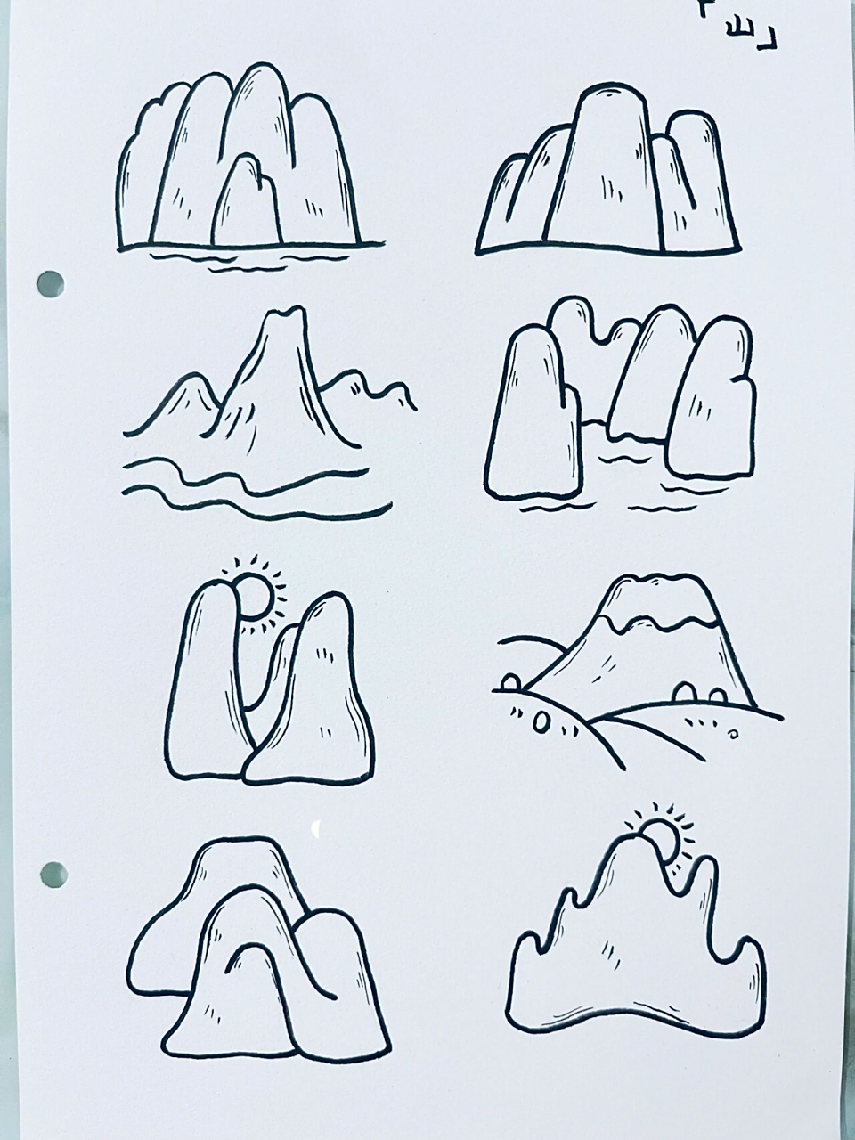 简笔画「山」72157215