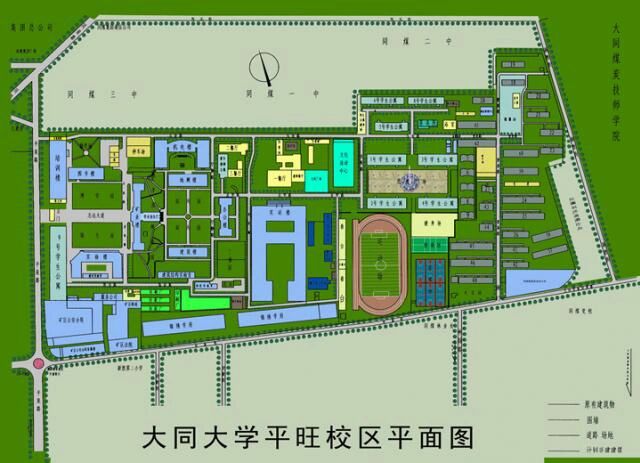 山西大同大学地图图片