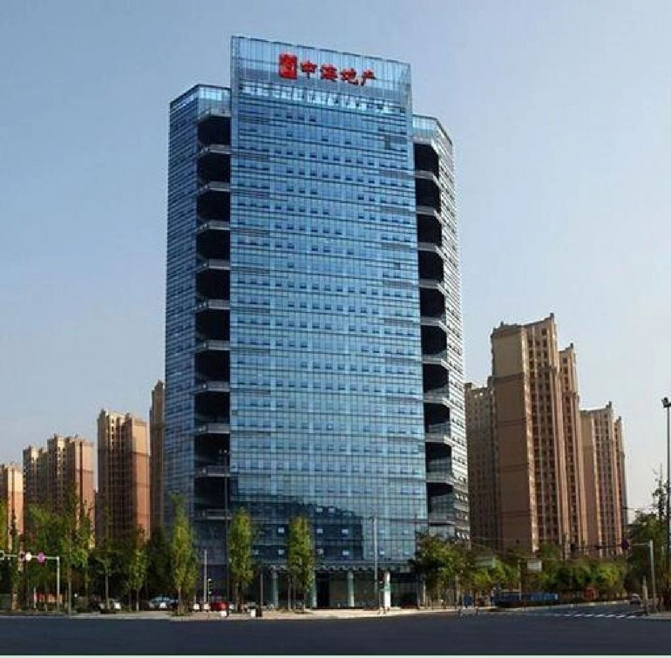 1中海地产 一 中海地产 中海企业发展集团有限公司,隶属于中国建筑
