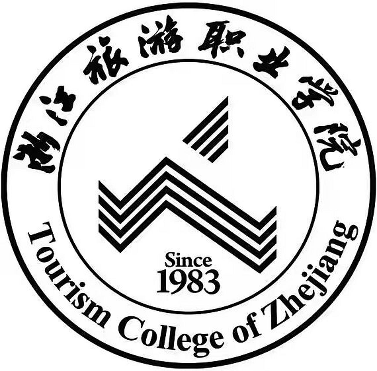 宿舍篇|浙江旅游职业学院    这是南校和北校的宿舍带单独卫生间还有