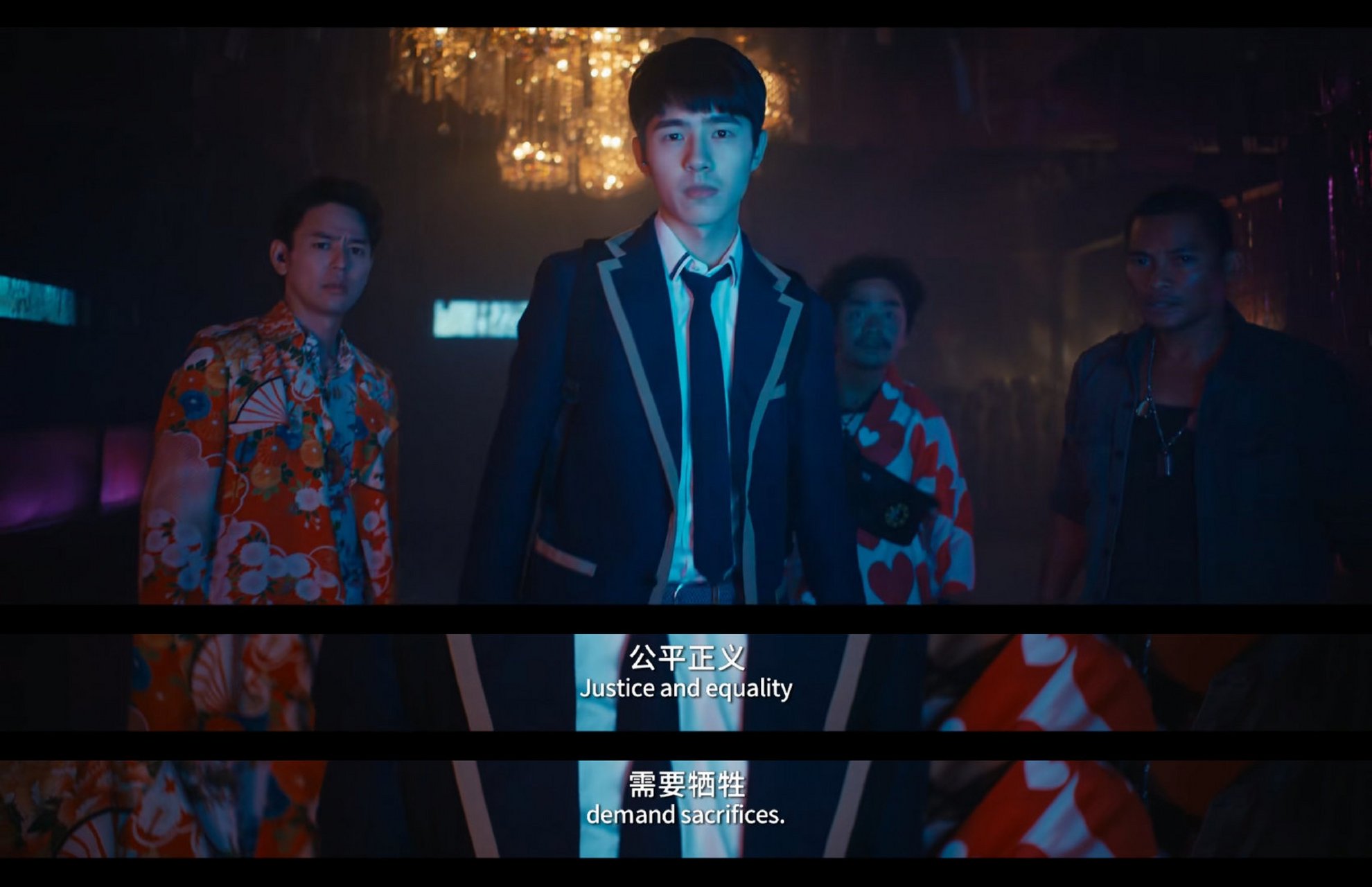 "公平正义 需要牺牲"  ——《唐人街探案3》