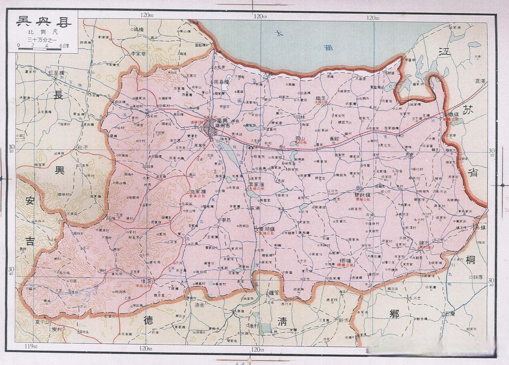 1962年吴兴县历史地图.