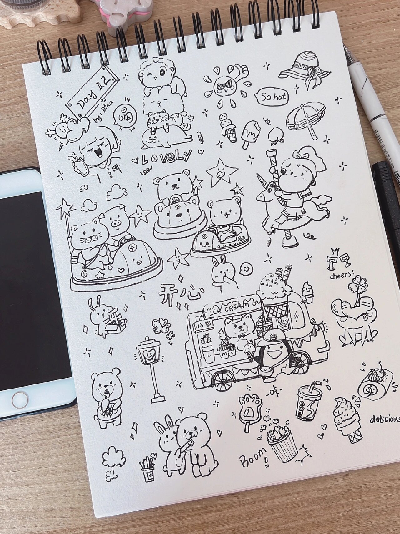 day12超可爱游乐园主题简笔画手帐素材插画