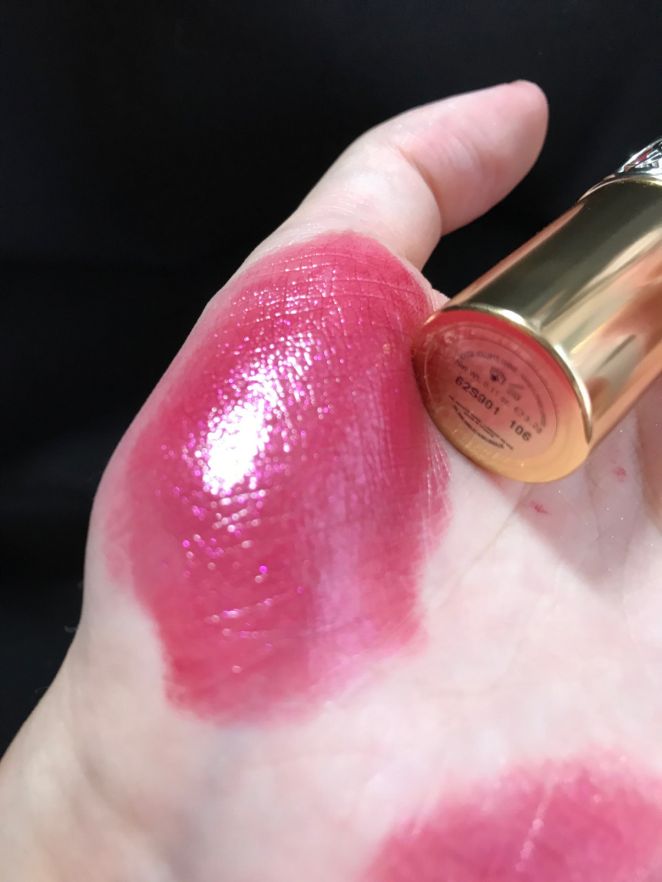 ysl圆管新色10696这瓶树莓果酱冒仙气了!