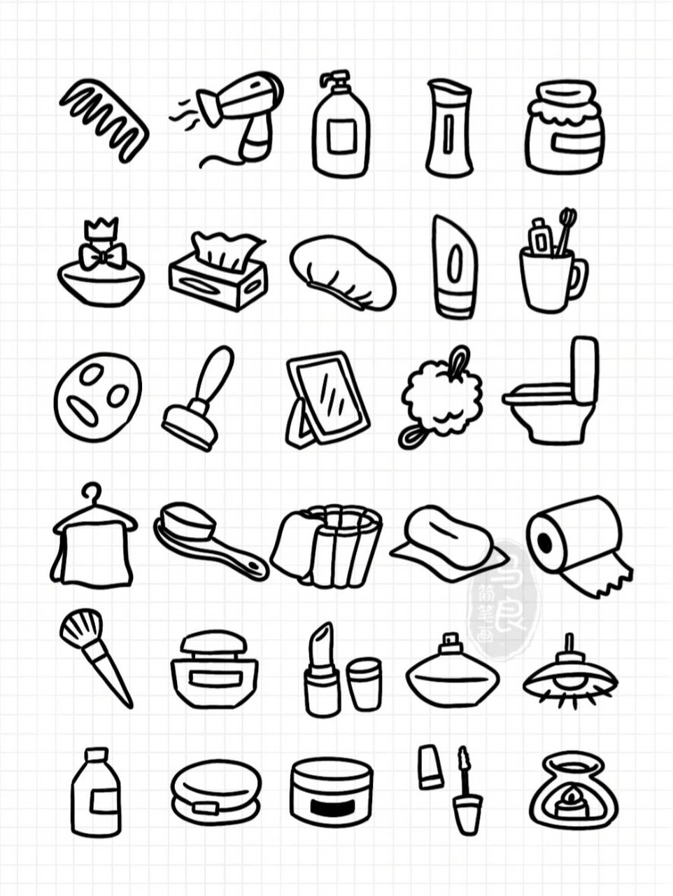 物品手帐素材手绘元素 零基础绘画|简笔画教程|黑白ins插画|手帐素材