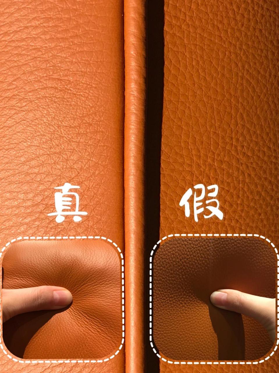 一招辨别真假牛皮,不要再被骗啦 摸:真皮的手感是亲肤滑爽,你能感受到