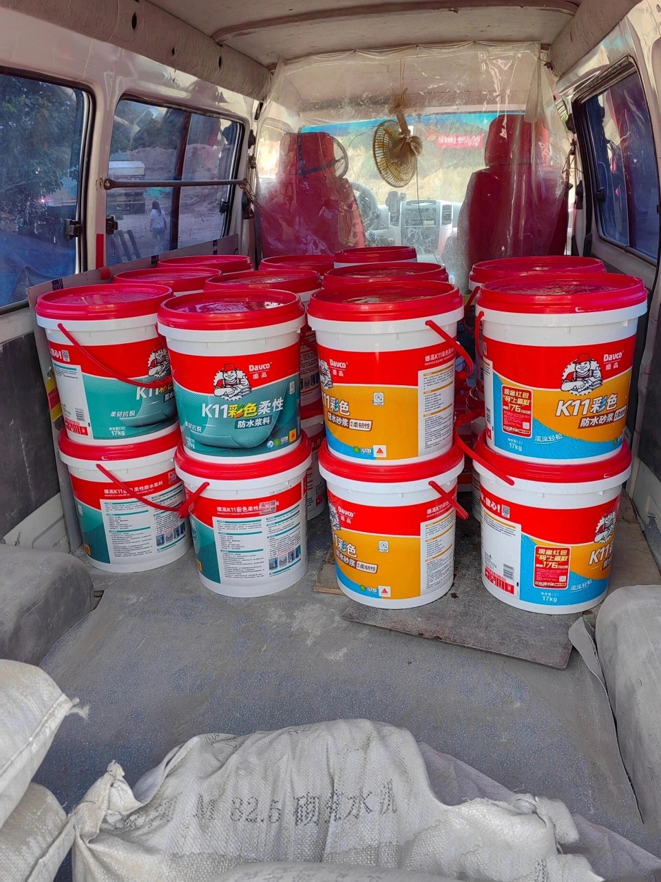 德高防水涂料瓷砖胶雨虹防水涂料瓷砖胶 德高防水108元一桶 雨虹瓷砖
