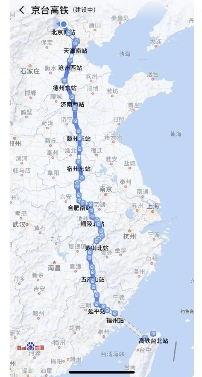 福建高铁地图高清版图片