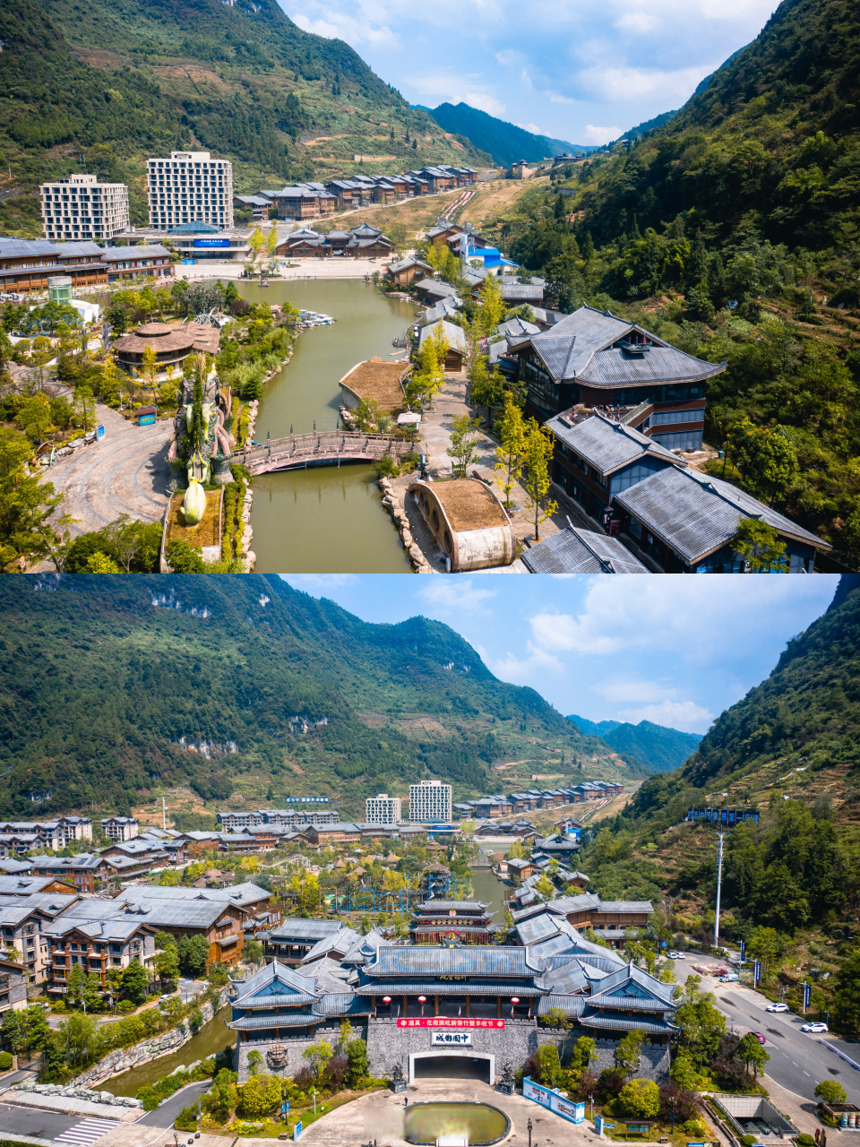 99中国傩城:康养胜地 中国傩城位于贵州重庆交界的道真县境内, 这里