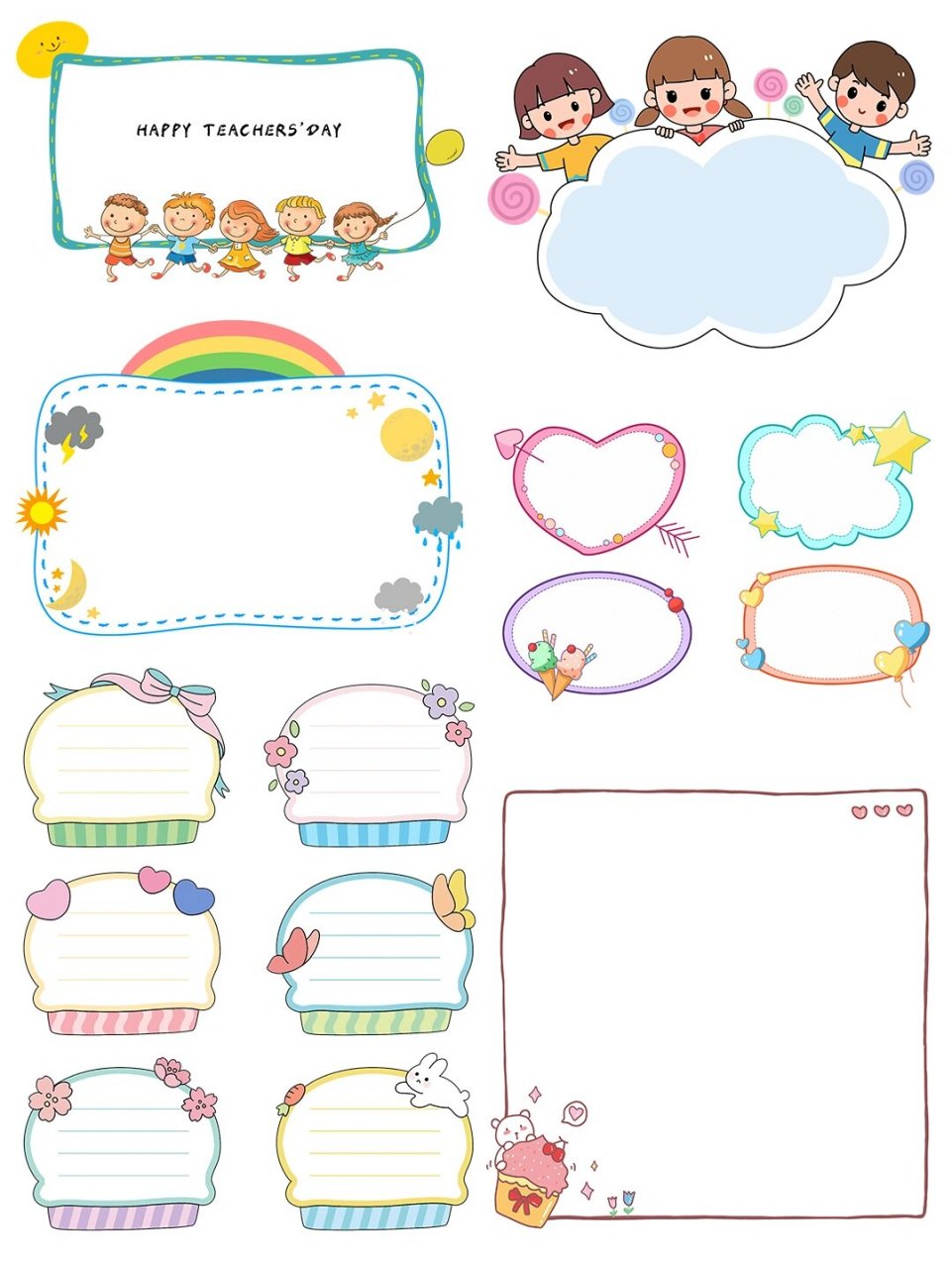 今天给小仙女们分享一组【觅知网】挑来的超可爱卡通边框素材!