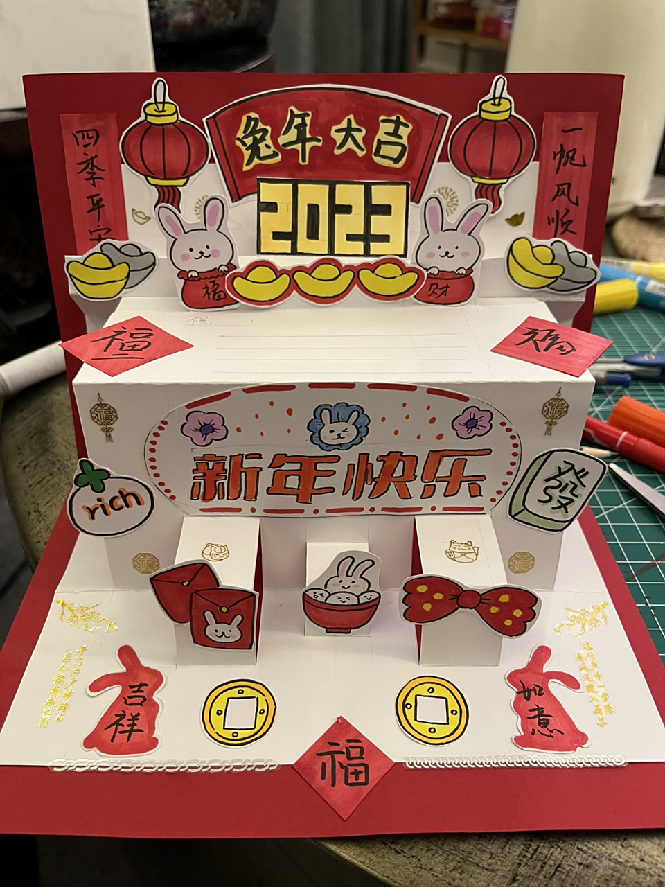 兔年手工立体新年贺卡 兔年大吉～ 多层立体新年贺卡哦 可代做